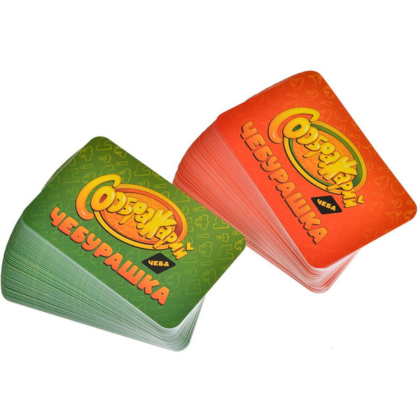 Настольная игра HOBBY WORLD Соображарий Чебурашка 952012