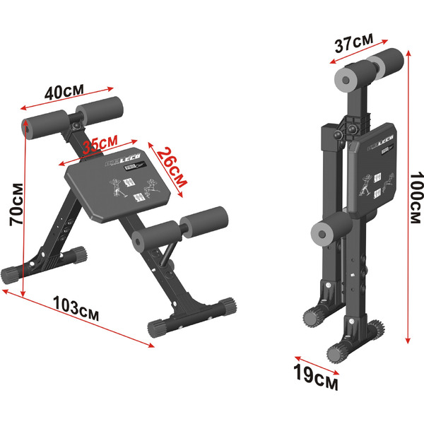 Скамья универсальная для пресса и мышц спины Leco It Pro гп040011
