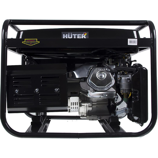 Генератор Huter DY5000L 64/1/5