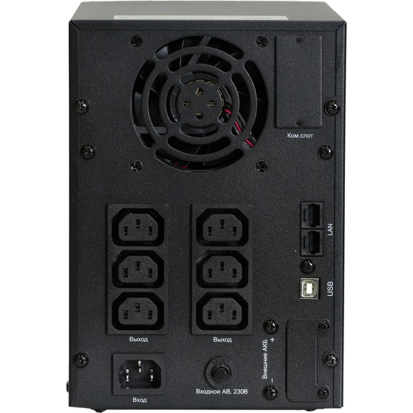 Источник бесперебойного питания Systeme Electric SMTSE3000TI