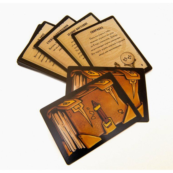 Настольная игра Hobby World Крагморта (3-е рус. изд.)