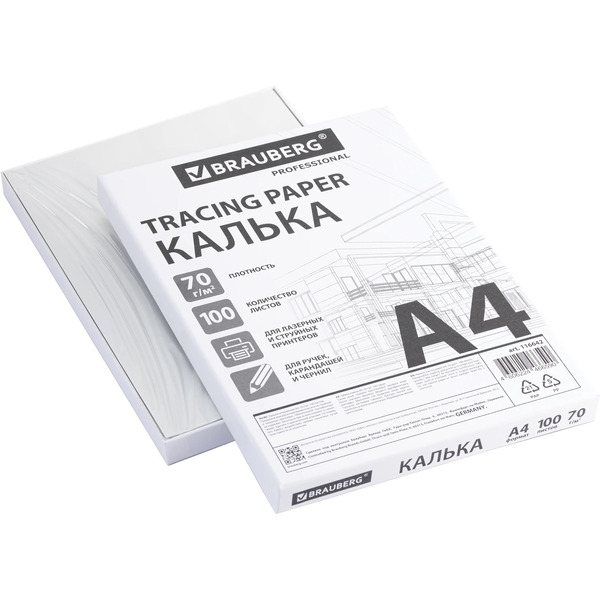 Калька натуральная BRAUBERG 116642