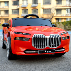 Детский автомобиль Sundays LS-566 (красный)