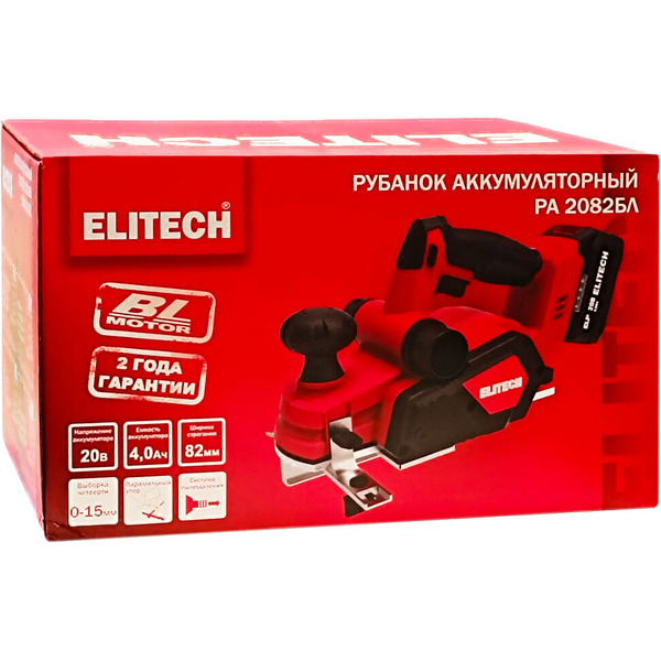 Рубанок аккумуляторный ELITECH РА 2082БЛ (205697)