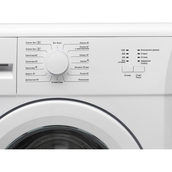 Стиральная машина BEKO WKB 61001 Y