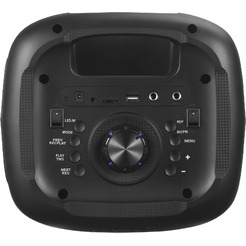 Минисистема Supra SMB-790