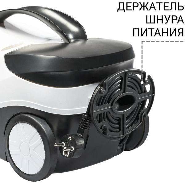 Пароочиститель Bort BDR-2500-RR Iron (93410075)