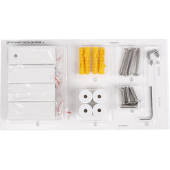 Полотенцесушитель Wellerein LD0104 (50x80, белый)