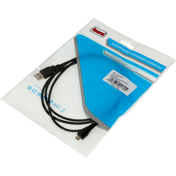 Кабель Buro MICROUSB2.0 USB (m)-micro USB (m) (1.5м, черный)