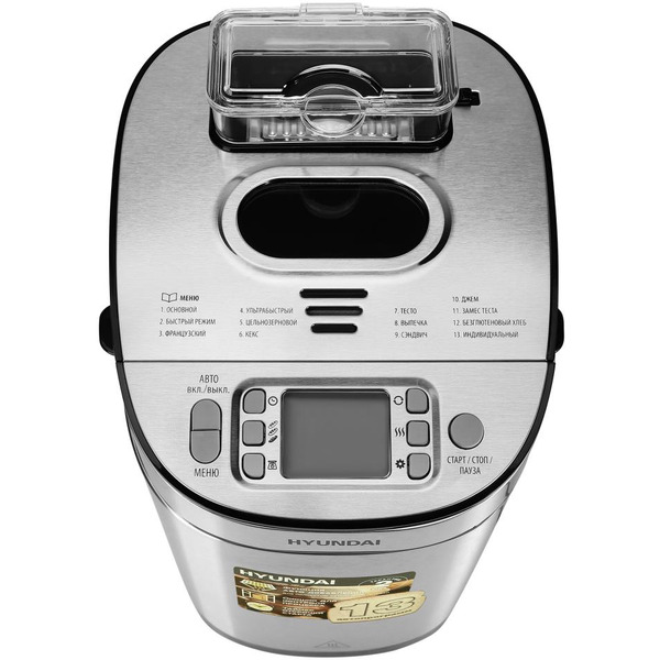 Хлебопечка Hyundai HYBM-M0313G