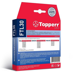 Моторный фильтр для пылесосов Topperr FTL 30