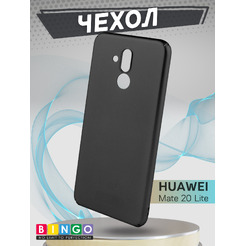 Чехол-накладка Bingo PC для HUAWEI Mate 20 Lite (черный)