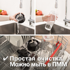 Стационарный блендер Bosch VitaPower Serie | 2 MMB2111S