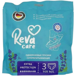 Впитывающие трусы для женщин Reva Care Woman Pants M/L, обхват талии/бедер 70-110 см, 3 шт