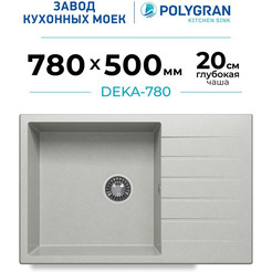 Кухонная мойка Polygran Deka 780 (серый)