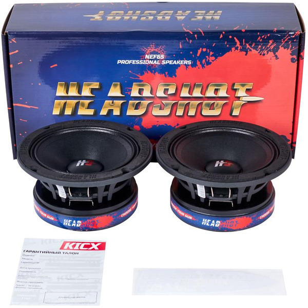 Автоакустика KICX Headshot NEF65