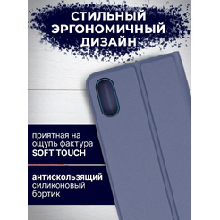 Чехол-книга Bingo Magnetic для XIAOMI Redmi 9A Серый