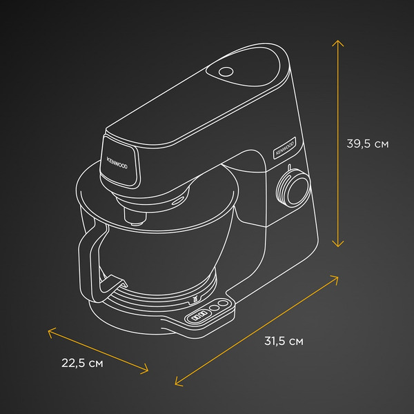 Кухонная машина Kenwood Titanium Chef Baker KVC85.004SI