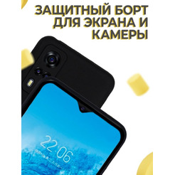 Бампер Bingo Liquid TPU для VIVO Y31/Y51 Черный