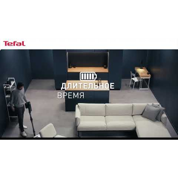 Пылесос Tefal X-Force Flex 12.60 Neo TY9LC1WO