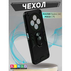 Бампер Bingo Warrior для XIAOMI Redmi 14C/POCO C75 Черный