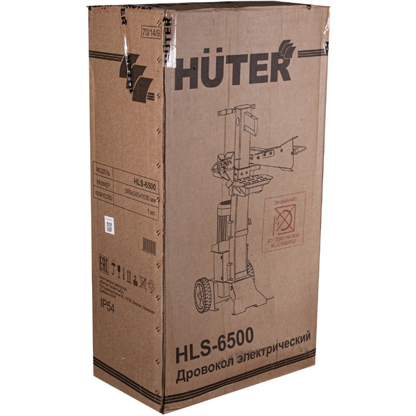 Дровокол Huter HLS-6500 70/14/9
