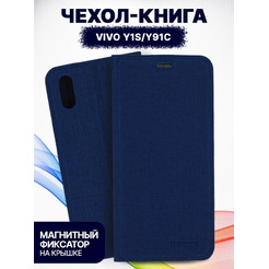 Чехол-книга Bingo Book для VIVO Y1s/Y91C Синий