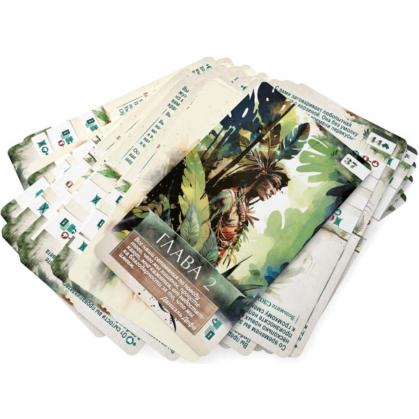 Настольная игра Стиль Жизни Повороты судьбы. Робинзон LS168