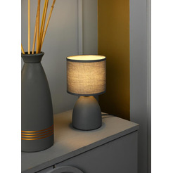 Cветильник настольный ARTSTYLE HT-511GYGY