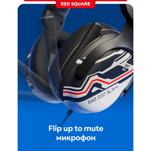 Наушники Red Square Rox RS321 RSQ-30021