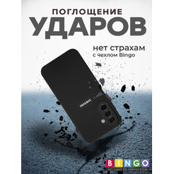Чехол-накладка Bingo Silicone Case для SAMSUNG A17/F17 Черный
