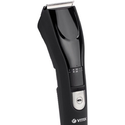 Машинка для стрижки Vitek VT-2584