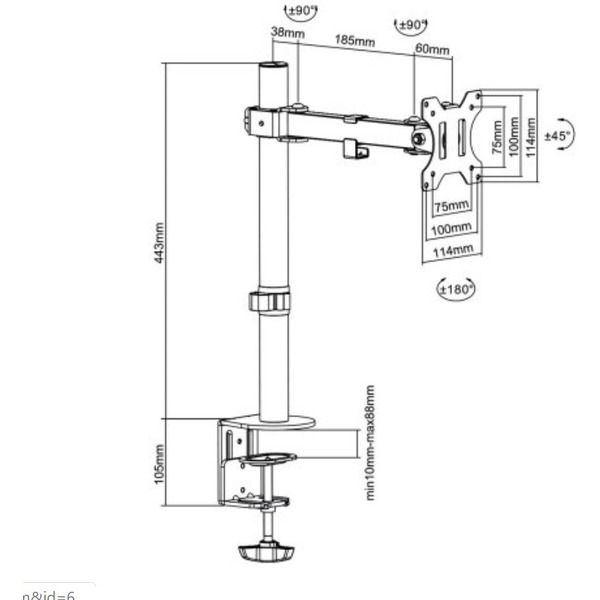 Кронштейн для монитора Maclean MC-752