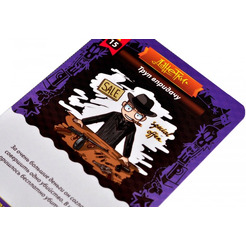 Настольная игра Магеллан Данетки. Страсти-мордасти. 3-е издание MAG119794