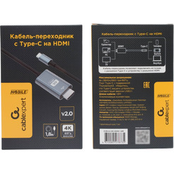 Кабель Cablexpert CCB-A-CM-HDMI-1.8M