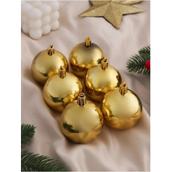 Набор новогодних шаров Ausini V5140