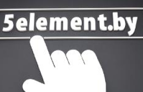 Выбирай и забирай!