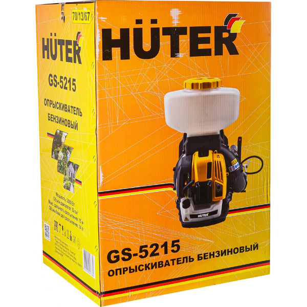 Бензиновый опрыскиватель Huter GS-5215 70/13/67