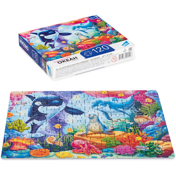 Пазлы DREAM MAKERS Океан RI1205C