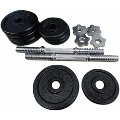 Набор гантелей Sundays Fitness IR92052