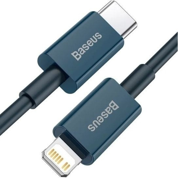 Кабель Baseus CATLYS-C03