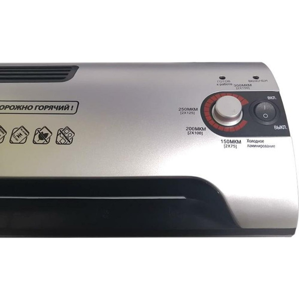 Ламинатор Office Kit L2323