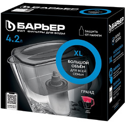 Кувшин БАРЬЕР Гранд гранат