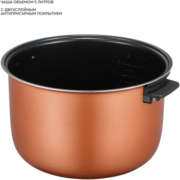 Мультиварка GALAXY GL2649 5л черный/серебристый