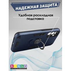 Бампер Bingo Warrior для SAMSUNG A16 Синий