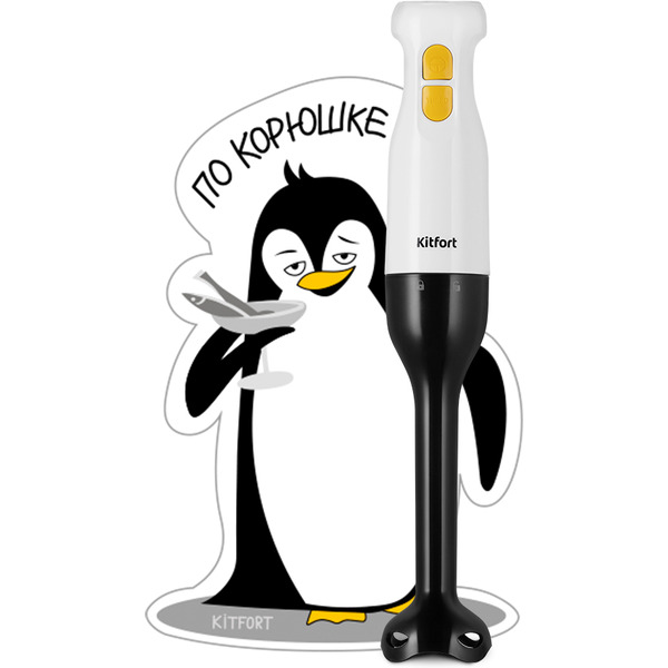 Блендер Kitfort КТ-3511