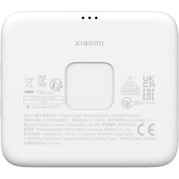 Датчик температуры и влажности Xiaomi Temperature and Humidity Monitor 3 BHR9041GL