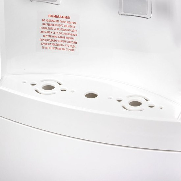 Кулер для воды Sonnen FSE-02i 455742