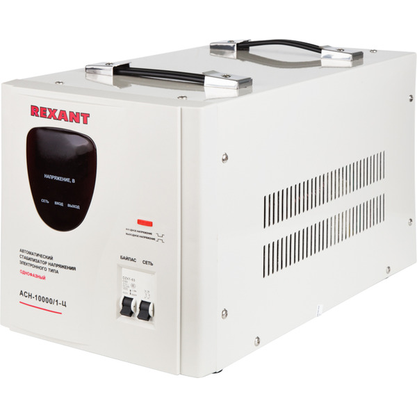 Стабилизатор напряжения Rexant AСН-10 000/1-Ц (11-5007)