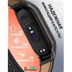 Ремешок Bingo Leather Litchi для XIAOMI Mi Band 7 Черный